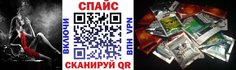 БУТИРАТ GHB  Купить закладки  Никольск 