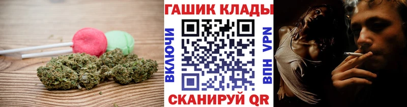 Купить закладки  Никольск  Canna-Cookies конопля 