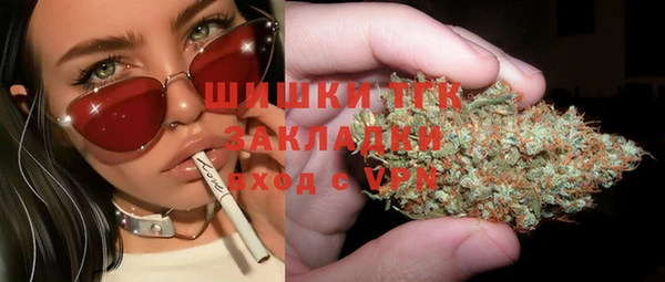каннабис Кулебаки