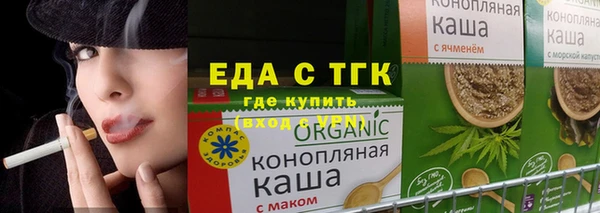 кокс Кукмор
