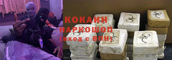 кокс Кукмор