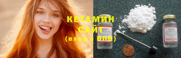 каннабис Кулебаки