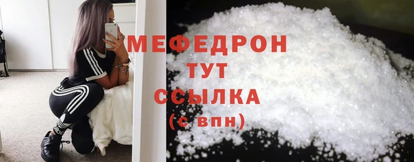 марихуана Куйбышев
