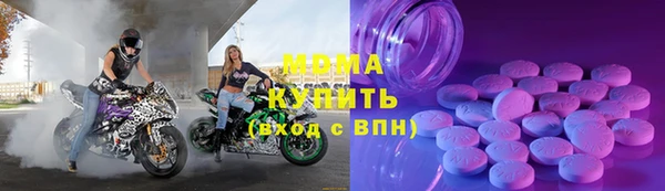 марихуана Куйбышев