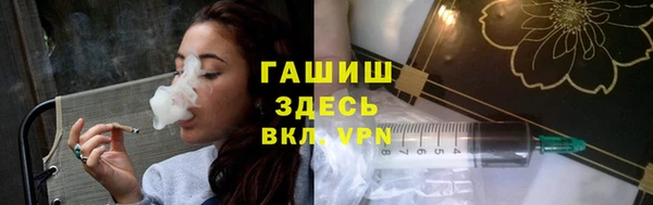 кокс Кукмор