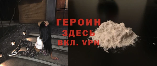 марихуана Куйбышев