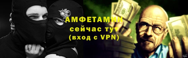 марихуана Куйбышев