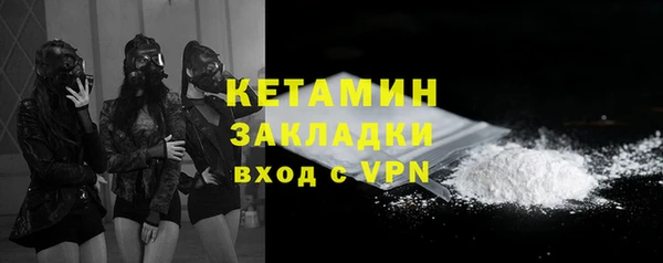 каннабис Кулебаки