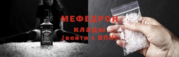 кокс Кукмор