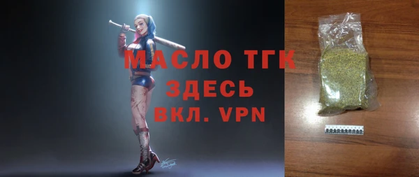 каннабис Кулебаки