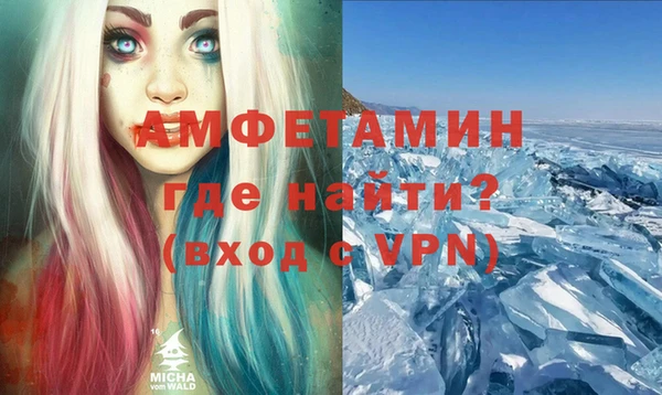 кокс Кукмор