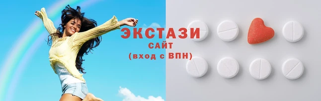 каннабис Кулебаки