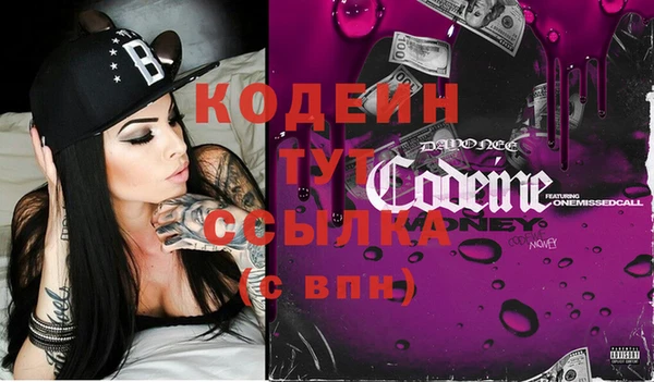 кокс Кукмор
