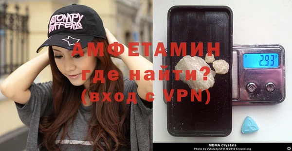 кокс Кукмор
