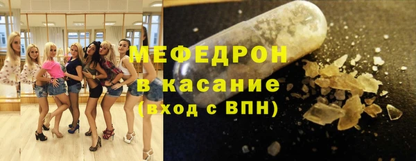 кокс Кукмор