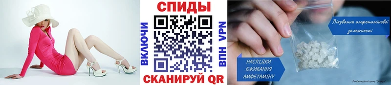 Купить  Никольск  Метамфетамин Декстрометамфетамин 99.9% 